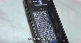 “西安大爷去哪儿网买机票被擅改行程”，20.5万条投诉背后的平台责任困局