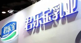 魏立华携君乐宝冲击港股：三鹿阴影仍残留，负债百亿还高分红