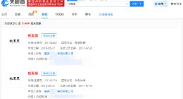 桃黑黑近30日涨粉44万 桃黑黑1分钟视频报价120万