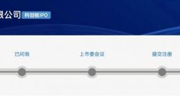 燧原科技，腾讯供养的中国AMD