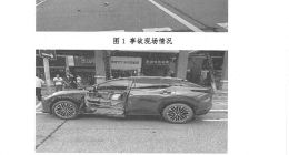 曹操出行重大事故承担间接责任，驾驶安全等问题遭集中投诉