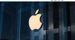 对于2026年的苹果，我们该期待什么？