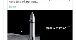 马斯克宣告“重返月球”，SpaceX启动AI卫星与太空数据中心布局