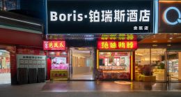 中高端轻奢酒店，占领小县城