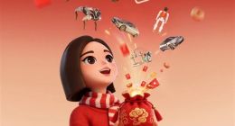 字节加入春节红包大战！豆包App送最高8888元现金红包