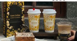 9.9元咖啡，正在悄悄消失？