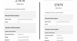 Galaxy S26系列首发！三星Exynos 2600现身Geekbench：GPU图形性能比肩骁龙8 Elite Gen5