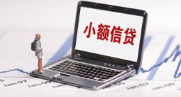 富士康小贷9年来首成被执行人，旗下产品高利率、暴力催收问题缠身