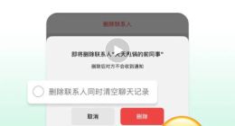 TechWeb微晚报：特斯拉又一高管离职，比亚迪电动车1月在澳大利亚销量居榜首