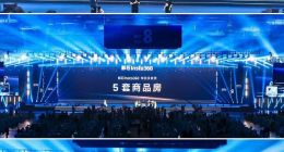 影石2025年营收创历史新高 年会送商品房和保时捷