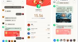 这个春节，中美AI“隔空开打”