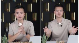 周意保预热OPPO Find N6：折痕最浅的折叠屏旗舰来了