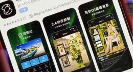 可灵“起个大早，赶了晚集”？