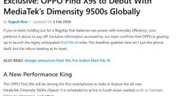 OPPO Find X9s将全球首发天玑9500s：实现重载游戏的满帧输出与能效平衡