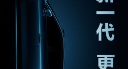 从抄袭争议到宣传造假，尚界Z7深陷舆论漩涡