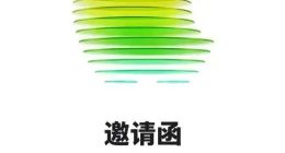 曝苹果首款低价MacBook下月发布 搭载A18 Pro手机芯片