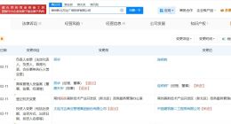 中国建筑接手常州新北万达广场投资公司 中国建筑接手万达旗下一公司