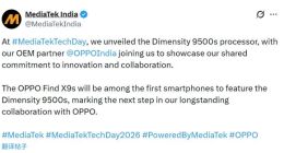 OPPO Find X9s下月亮相：全球首款天玑9500s影像旗舰