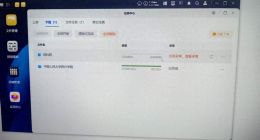 【泰山315】用户投诉绿联私有云文件传输异常、检修拖沓近月，记者介入后退货退款