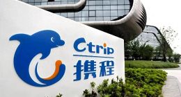 携程两位创始人同日辞职，净利332亿超茅台，监管立案后集体出逃