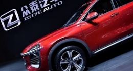 预亏超2.8亿！众泰董事辞职