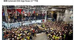 特斯拉干掉方向盘，中美自动驾驶终极对决