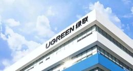 绿联赴港IPO前夜资本撤退：高瓴减持、高管套现，市场信心受挫？