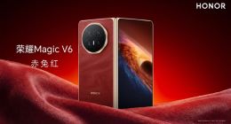 荣耀Magic V6亮相MWC 2026：刷新全球折叠屏手机轻薄与电池容量纪录
