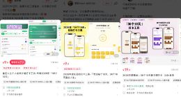 用灵光“手搓”副业，2026或将迎来“超级个体”爆发