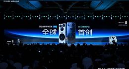 存量博弈下的破局之道：海信推出全球首创6合1热泵洗护站，用0.5m³重构家庭洗护行业新生态