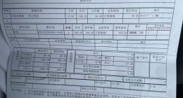 东风日产4S店更换轮胎不匹配，车辆跑偏存安全隐患，车主维权遇困难