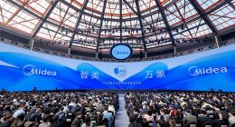 美的发布“三个一”战略及MevoX家居智能体，开启自进化家居时代