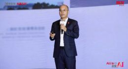 剑指4500亿海外市场，用友BIP用AI撕开SAP、Oracle的全球防线