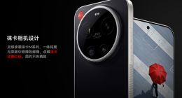 TechWeb微晚报：“龙虾”失控疯狂删除数百封邮件，新一轮手机涨价潮来袭