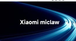 第一个手机龙虾来了？