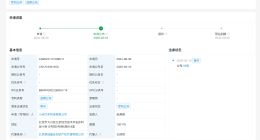 小米汽车公布停车位确定方法专利 无需车位线即可识别车位