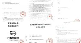 232家合作机构编织催收“天罗地网”，一场诉讼撕开微众银行管理失范的冰山一角
