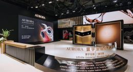 追觅AURORA手机首秀AWE 自研AI操作系统下半年发布