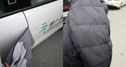 百度“萝卜快跑”乘客因车门夹衣险被拖行，客服提出退补35元遭拒