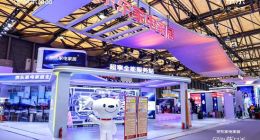 京东AWE投入10亿元优惠补贴 现场比价送实物黄金奖励