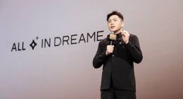 俞浩：以科技推动人类社会与文明进步 追觅“人车家天地芯”生态首秀AWE2026