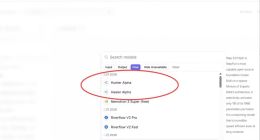 DeepSeek V4来了？