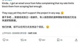 “小龙虾”之父声讨抄袭者，腾讯被指卷入抄袭风波