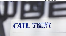 暴赚722亿的“宁王”，还有什么故事可讲？｜读财报