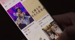 小红书被曝充斥儿童软色情，尿片广告亦“踩界”