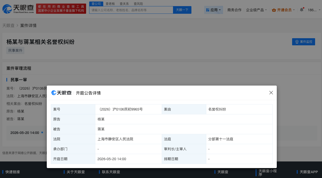 8ff496f9d10e2880f28189ee7171c9f2.png 8ff496f9d10e2880f28189ee7171c9f2.png