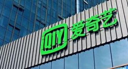 315 | 爱奇艺“顽疾”复发：用户苦等退款，投诉持续高发