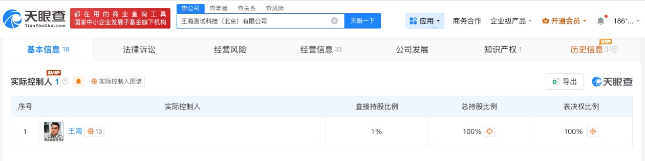 1b2760c909c2842ee508d007747d3ef5.png 1b2760c909c2842ee508d007747d3ef5.png