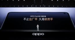 OPPO Find N6震撼发布：两大黑科技破解8年折痕难题，定义“全球最平整”折叠旗舰