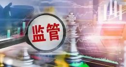 金监总局警示捆绑会员费风险，爱用商城心悦汇投诉汹涌
